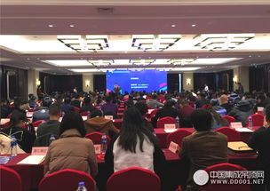 第二屆浙江省建筑裝飾業(yè)產(chǎn)業(yè)化發(fā)展大會(huì)圓滿落幕，產(chǎn)業(yè)發(fā)展新格局已初顯