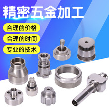 走心機(jī)精密機(jī)械零部件與五金產(chǎn)品制造 技術(shù)、應(yīng)用與發(fā)展前景