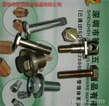 深圳市駿強五金制品 一站式五金產品批發解決方案