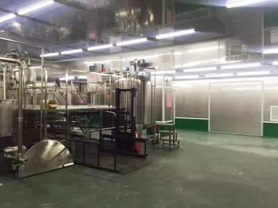 東莞佳利食品廠房局部承重檢測項目及委托加工計算機與輔助設(shè)備