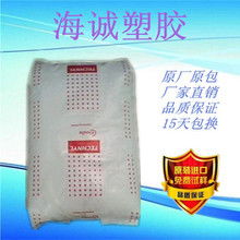 塑料增強(qiáng)玻纖與玻璃纖維增強(qiáng)塑料制品的綜合介紹